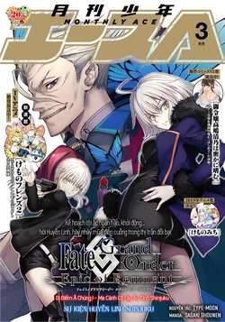 Fate/Grand Order: Epic Of Remnant - Shinjuku