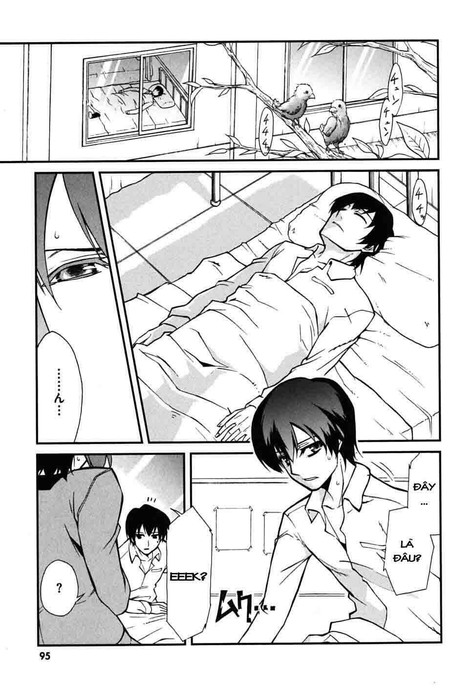 lazy