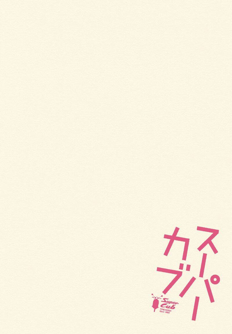 lazy