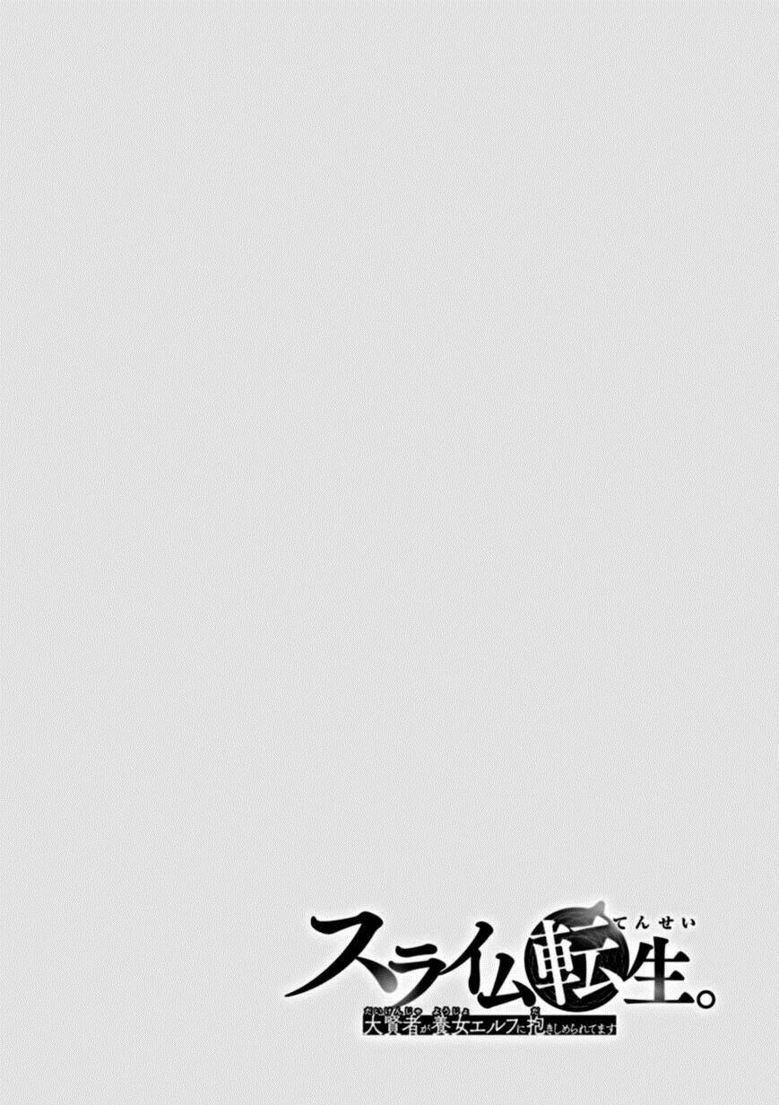 lazy