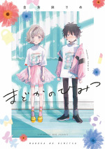 Bí Mật Của Madoka