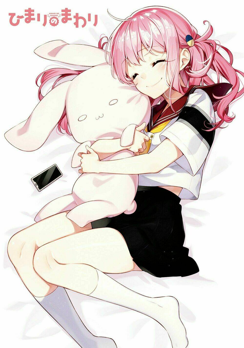 lazy