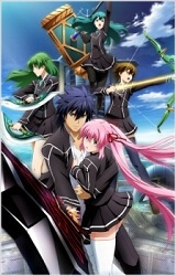 Hagure Yuusha No Kichiku Bigaku