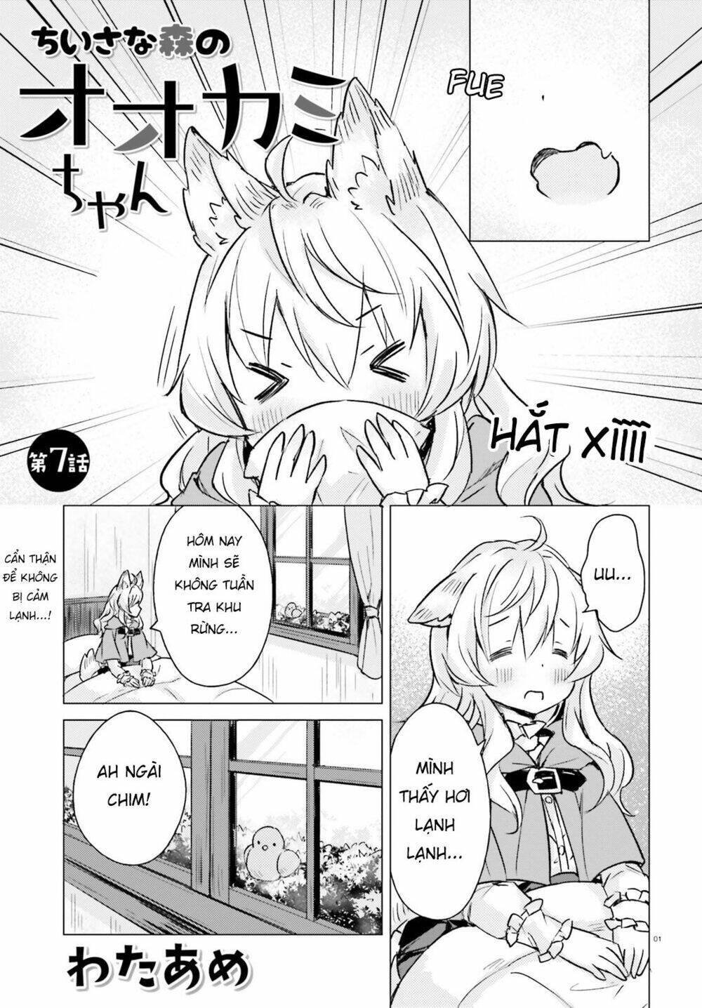 lazy