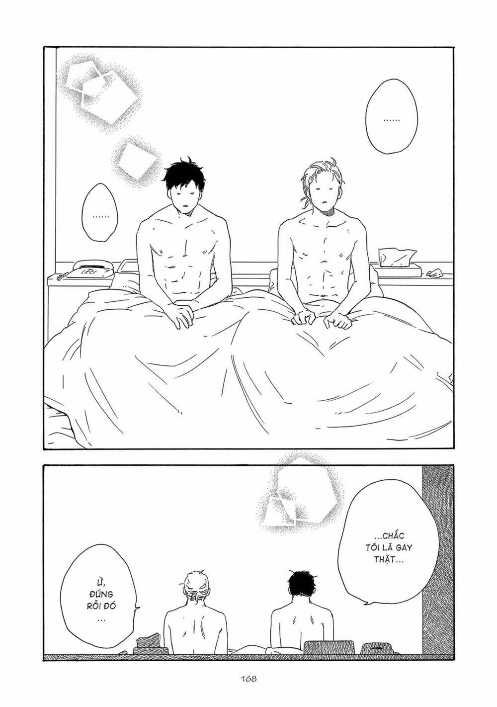 lazy