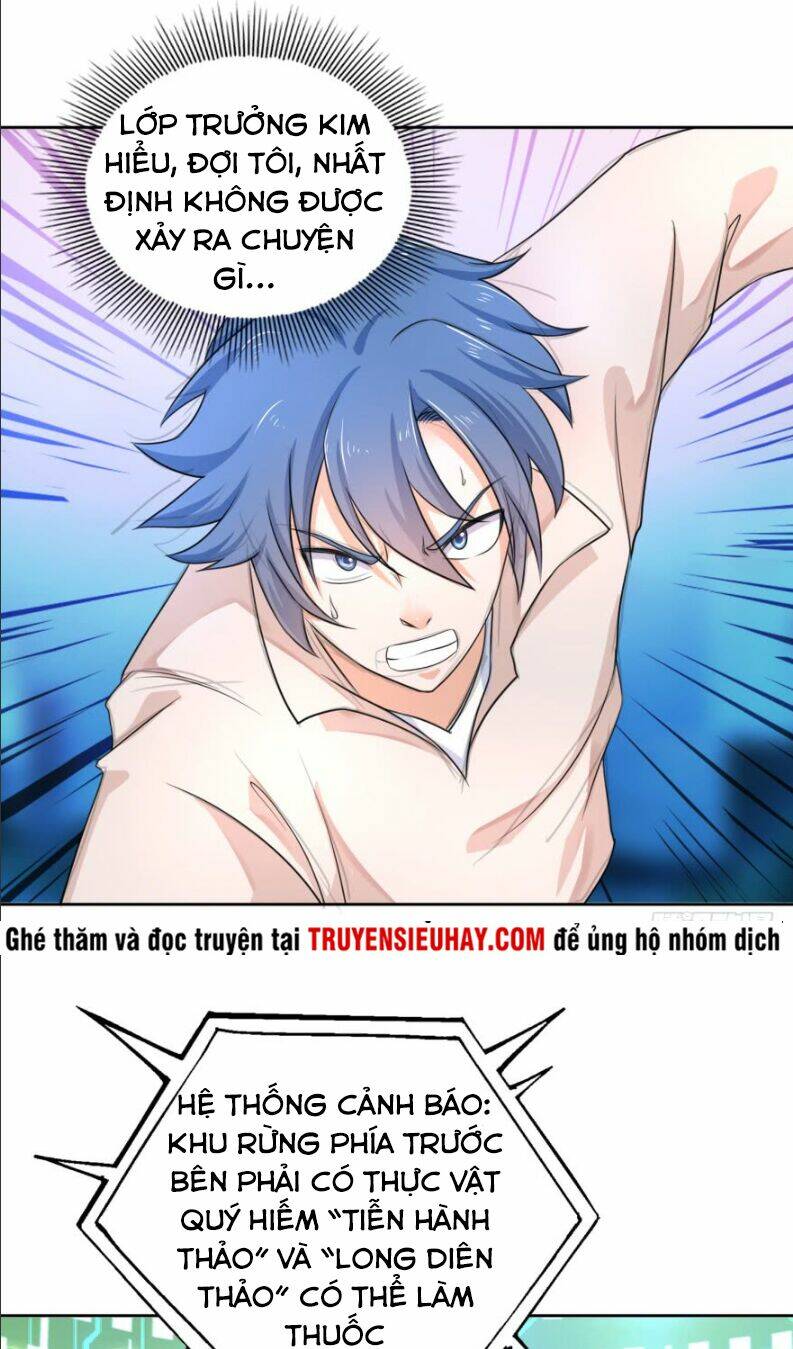 lazy