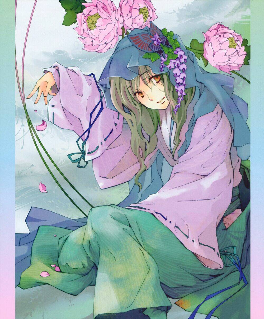lazy
