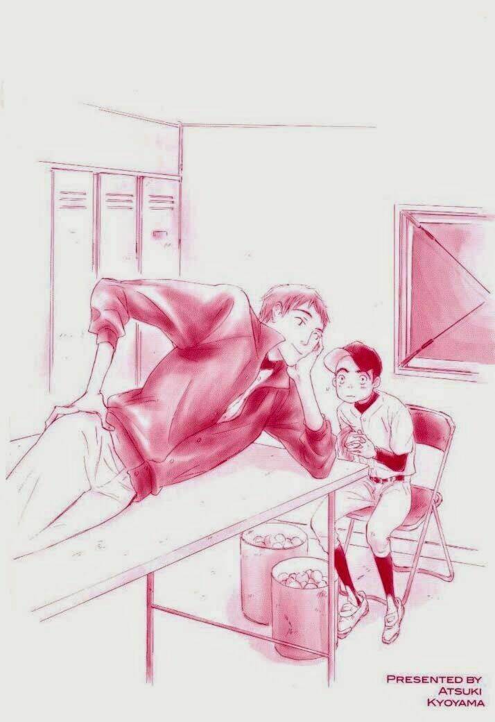 lazy