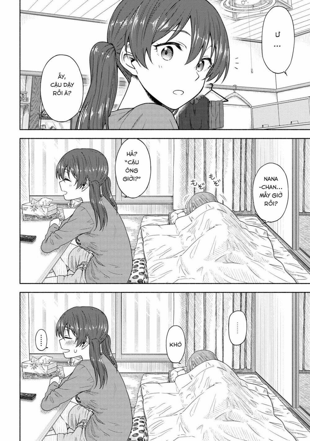 lazy
