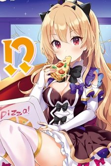 Ryuu Majin Hime Valalice No Haiboku ～ Makai Saikyou No Hime Ga Jinrui No Gurume Ni Makeru Hazu Ga Na