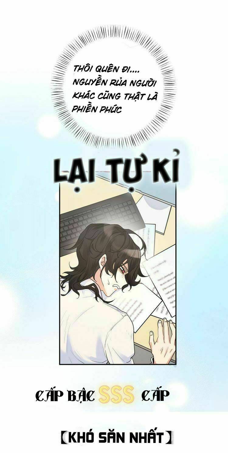 lazy