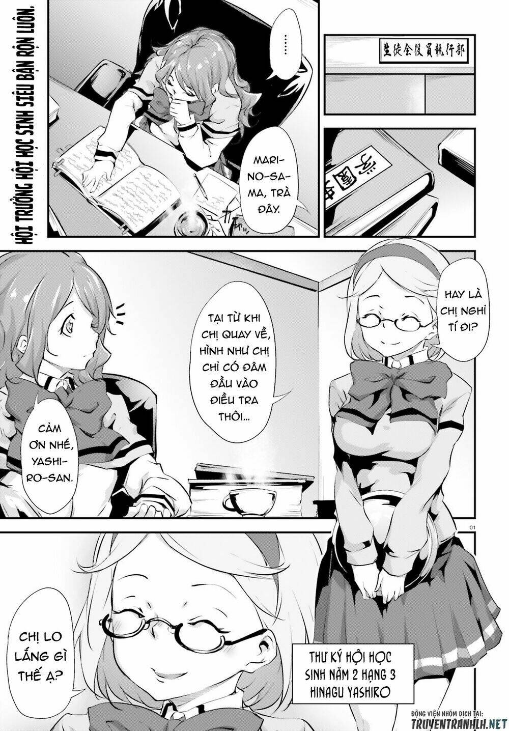 lazy