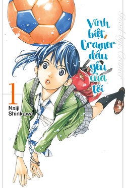 Sayonara Watashi No Cramer