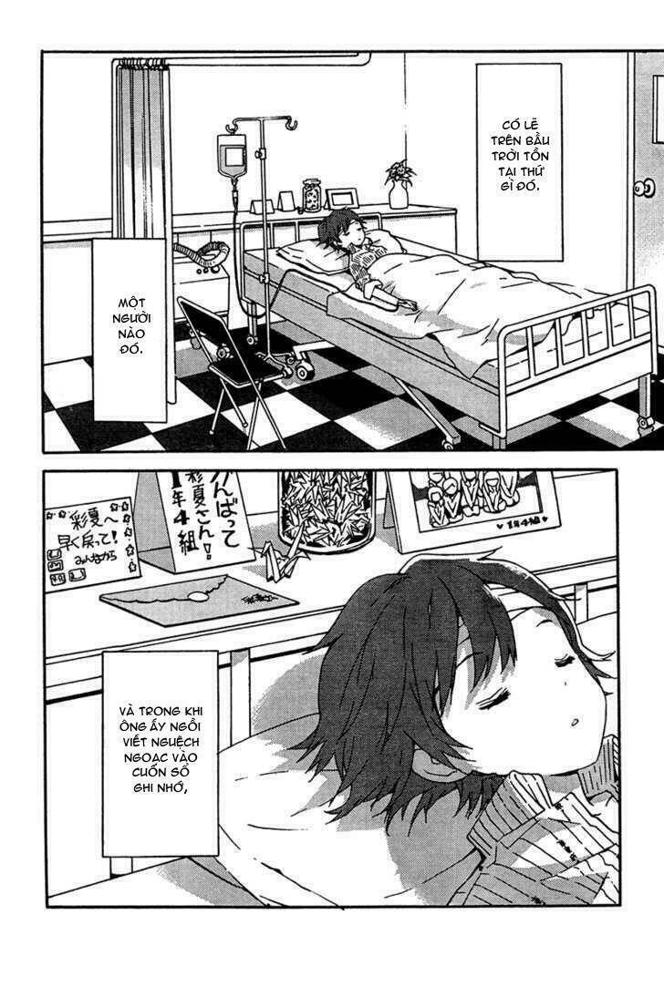 lazy