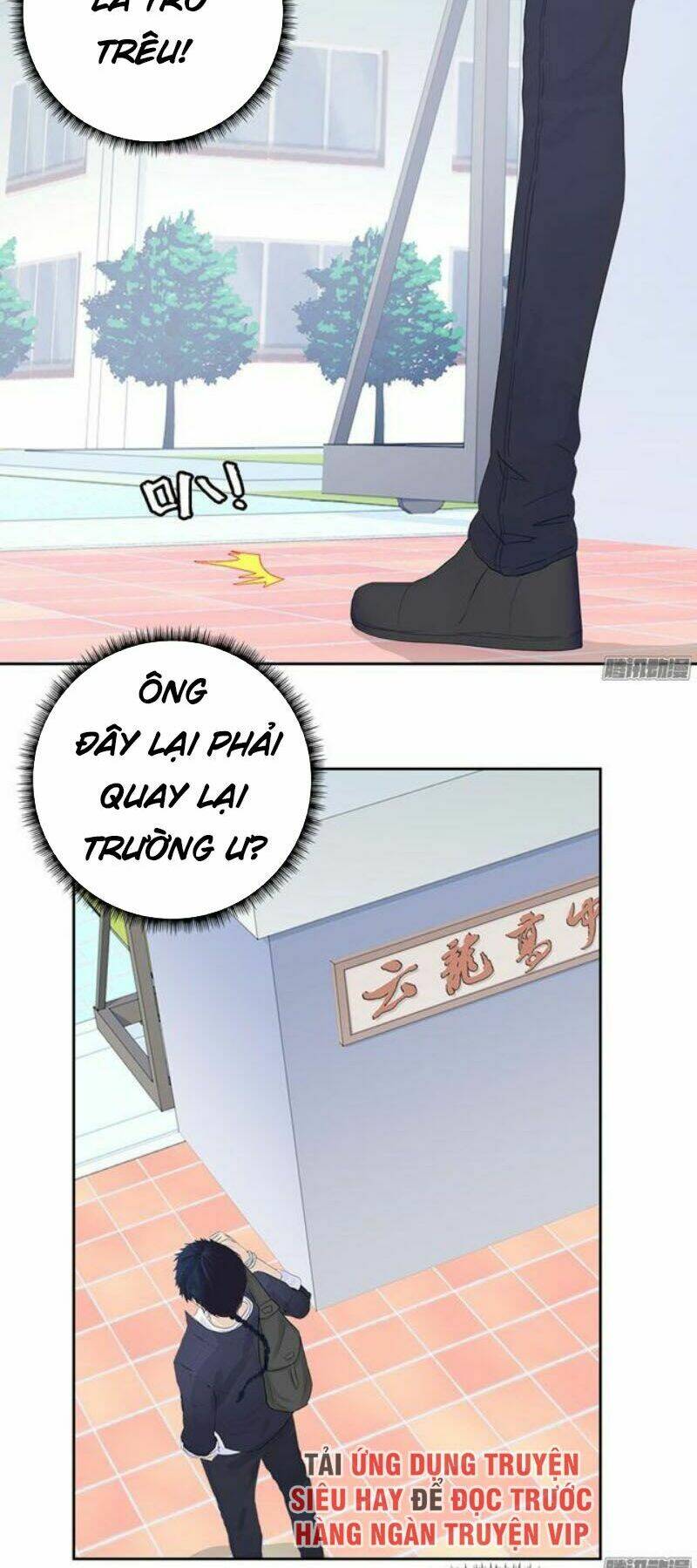 lazy