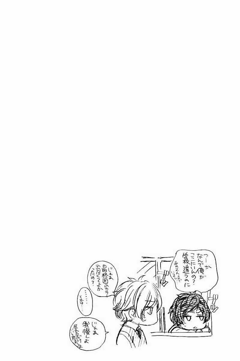 lazy