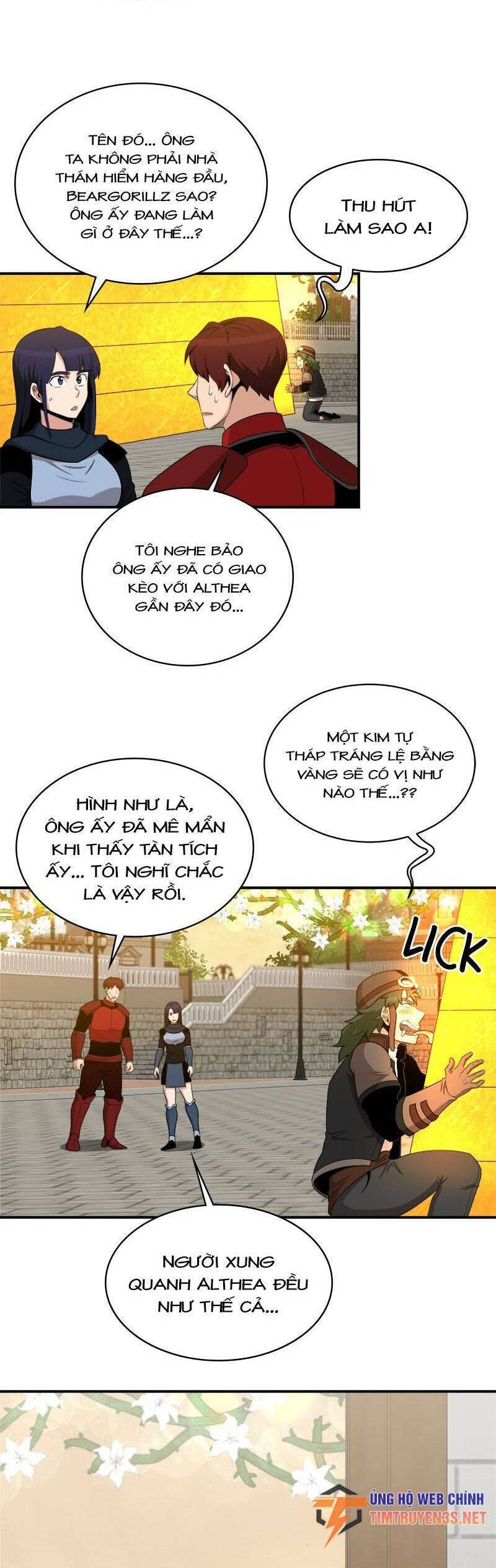 lazy
