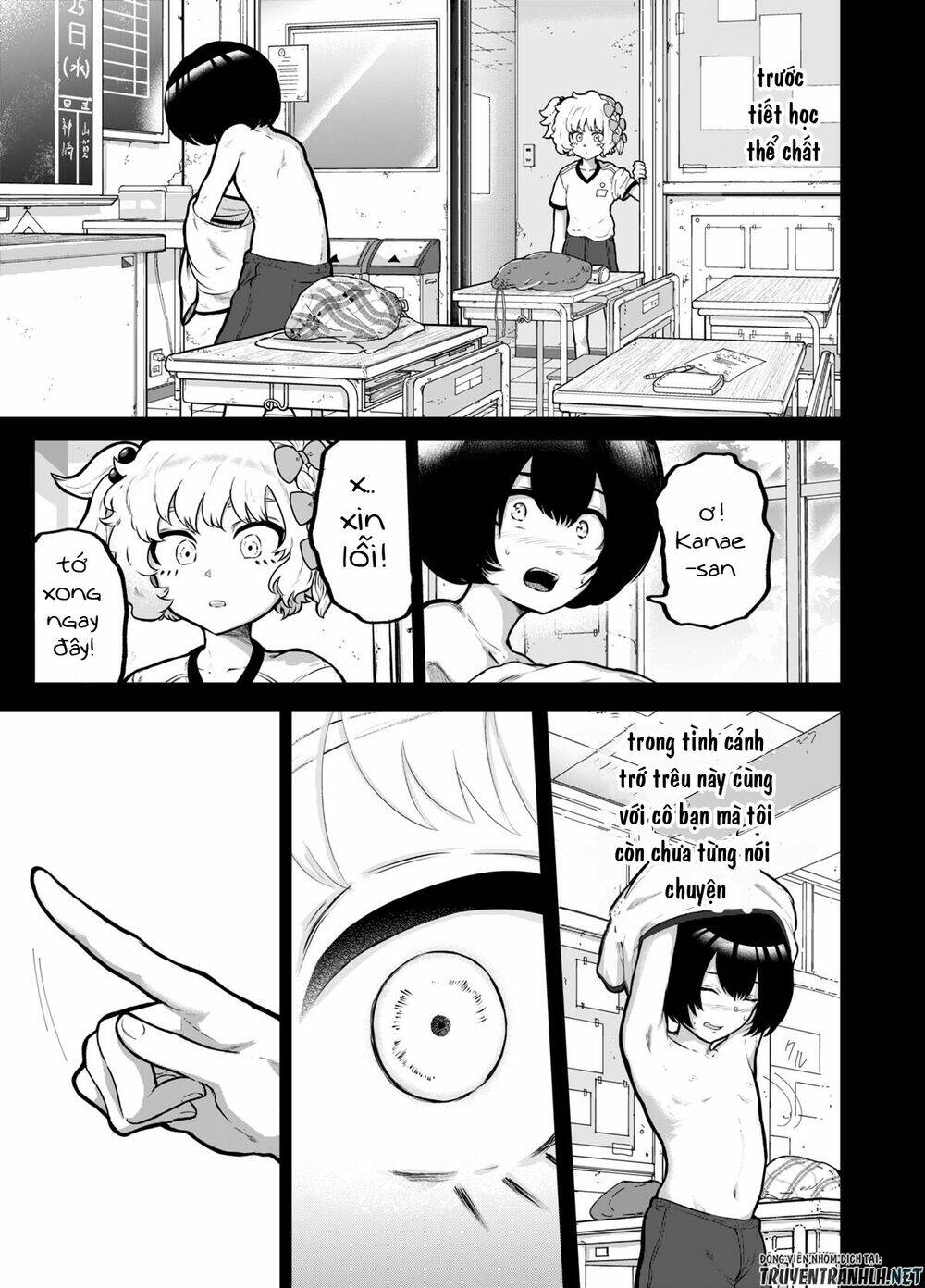 lazy