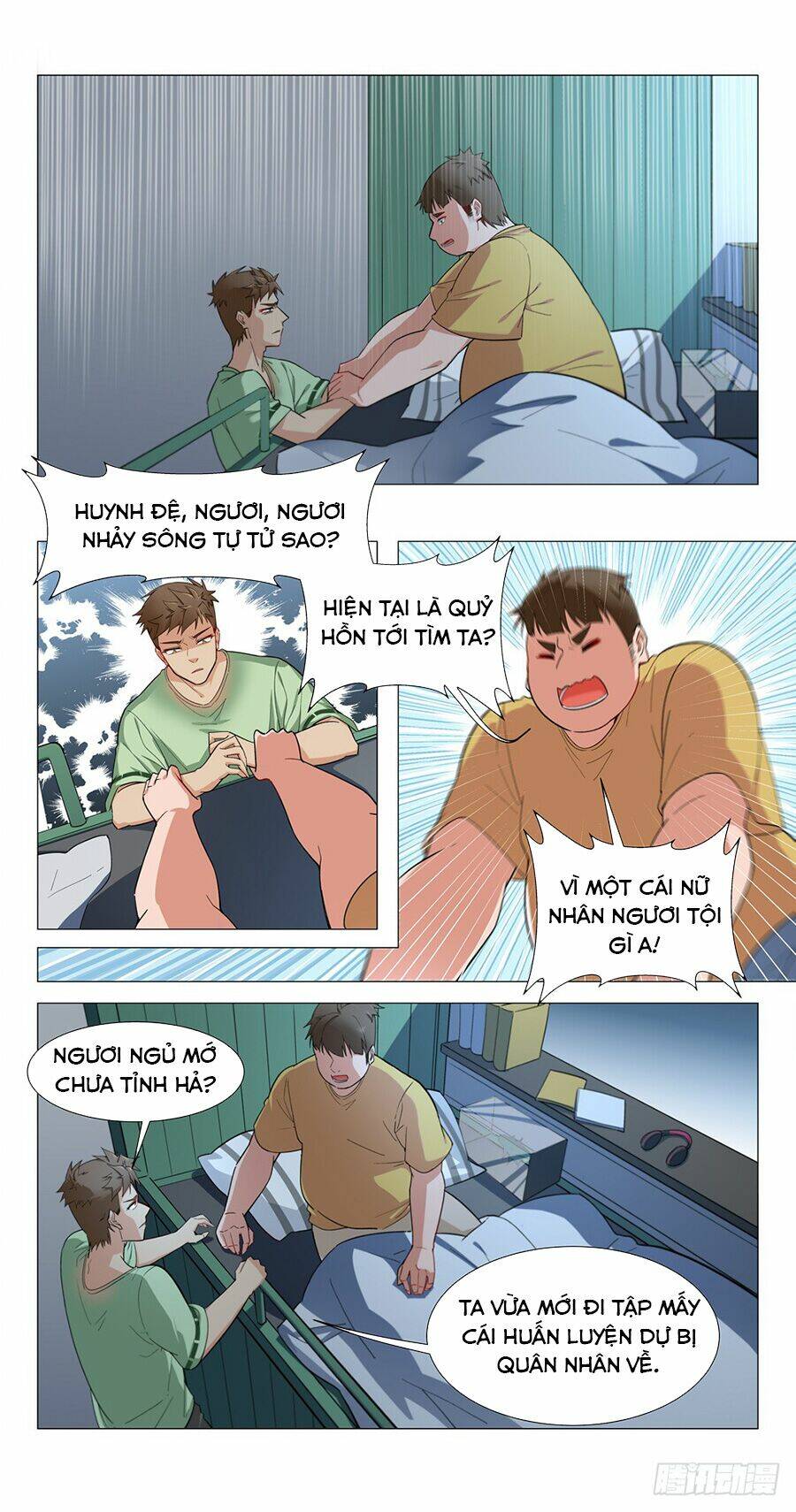lazy