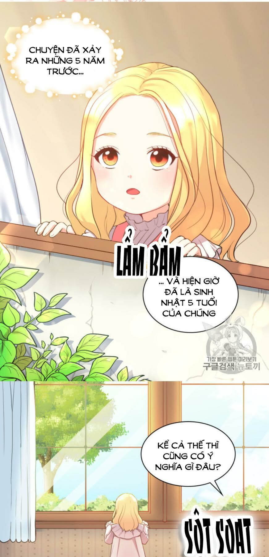 lazy