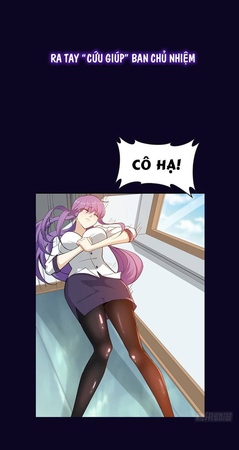 lazy