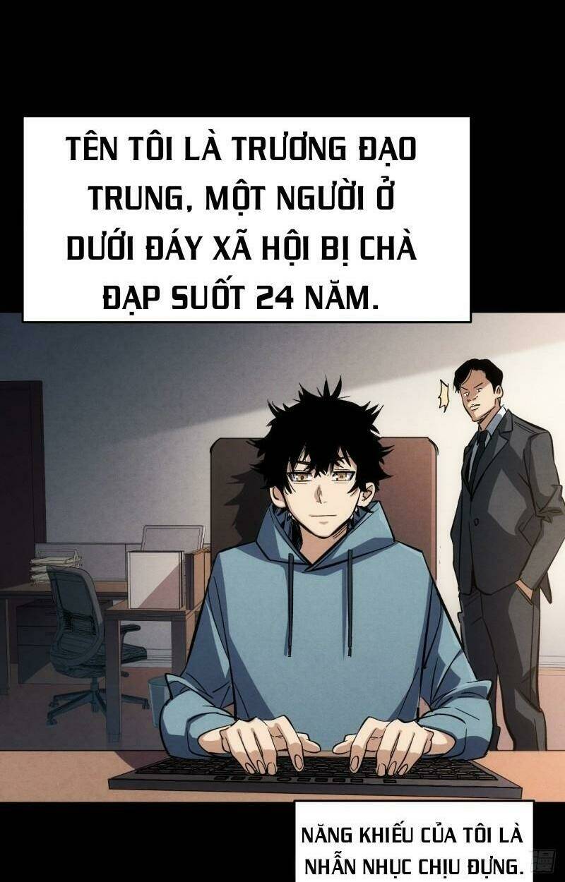 lazy