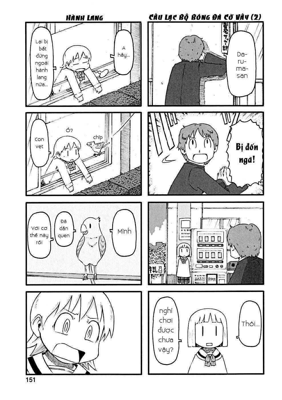 lazy
