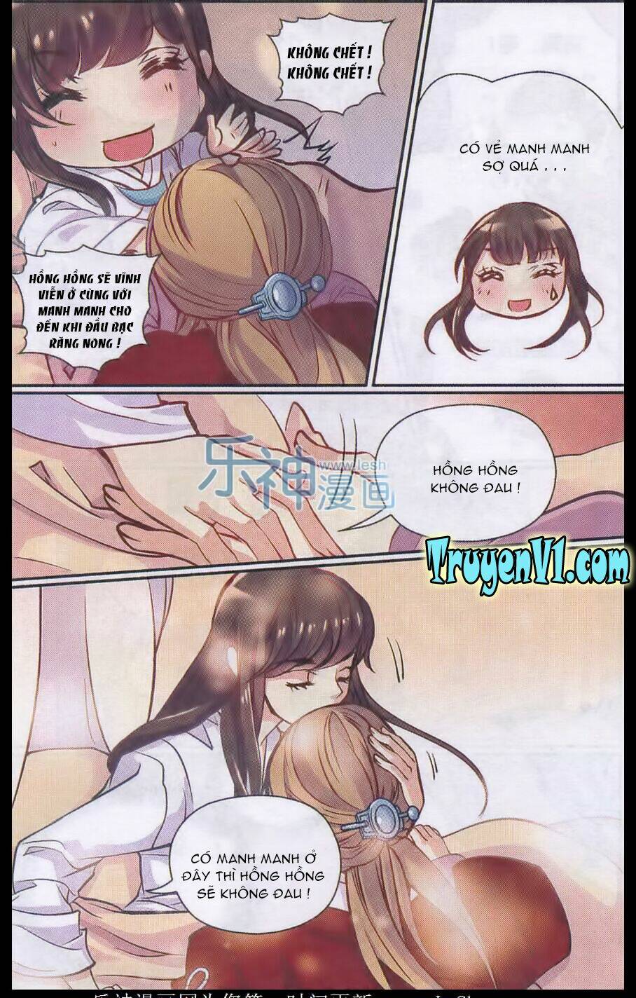 lazy
