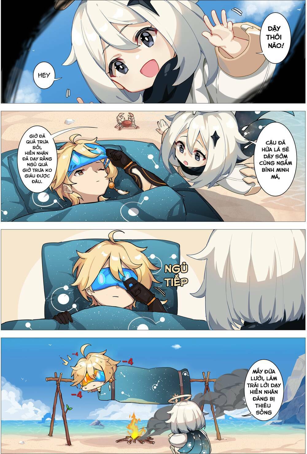 lazy