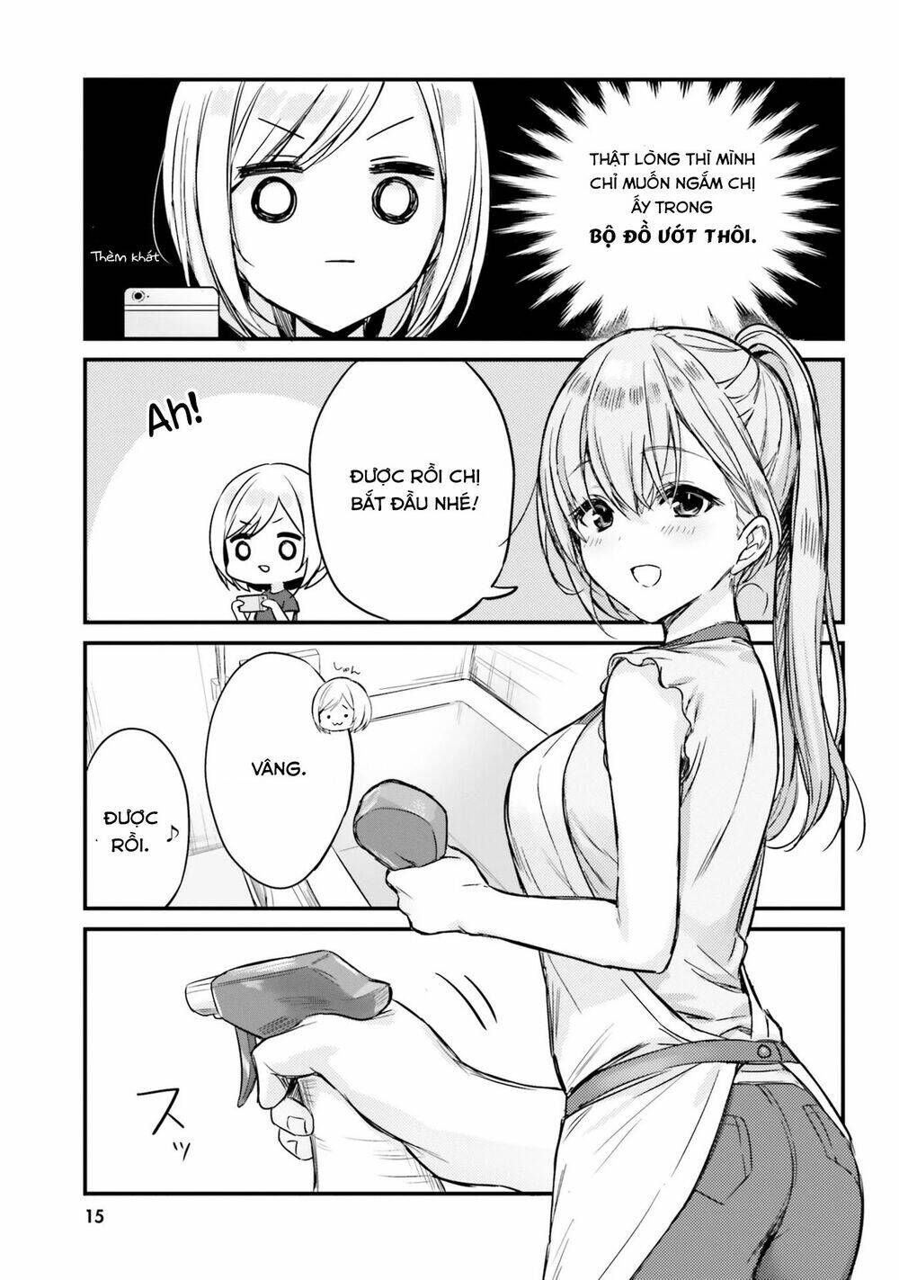 lazy