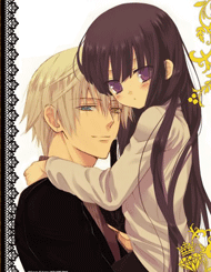 Inu X Boku Ss