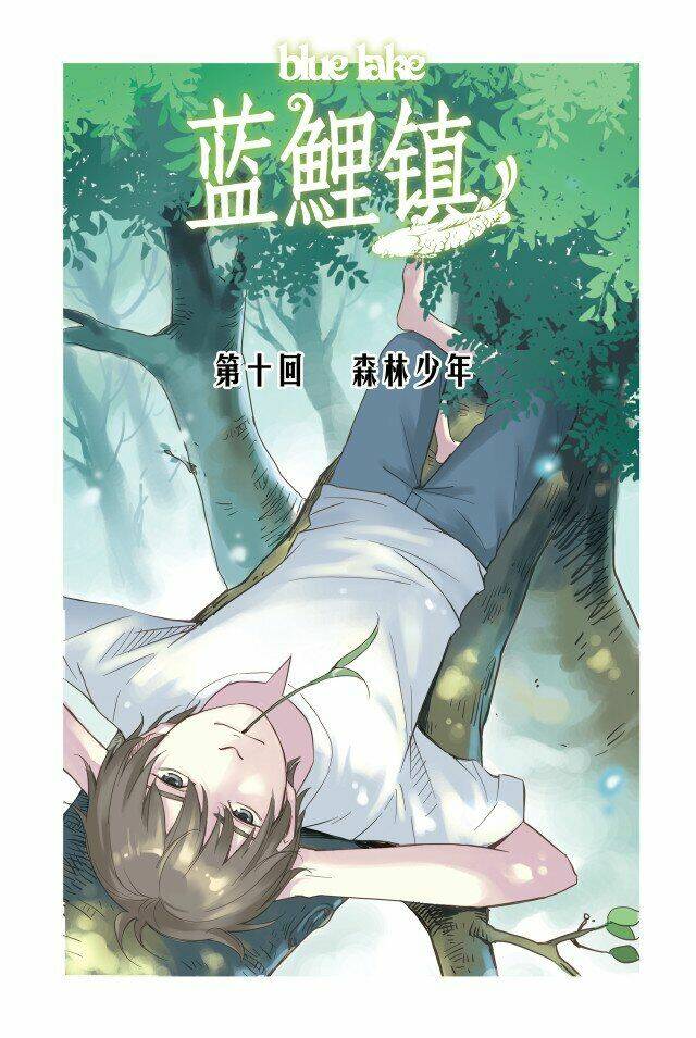 lazy