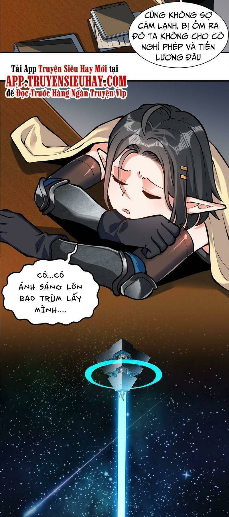 lazy