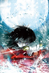 Kara No Kyoukai - The Garden Of Sinners