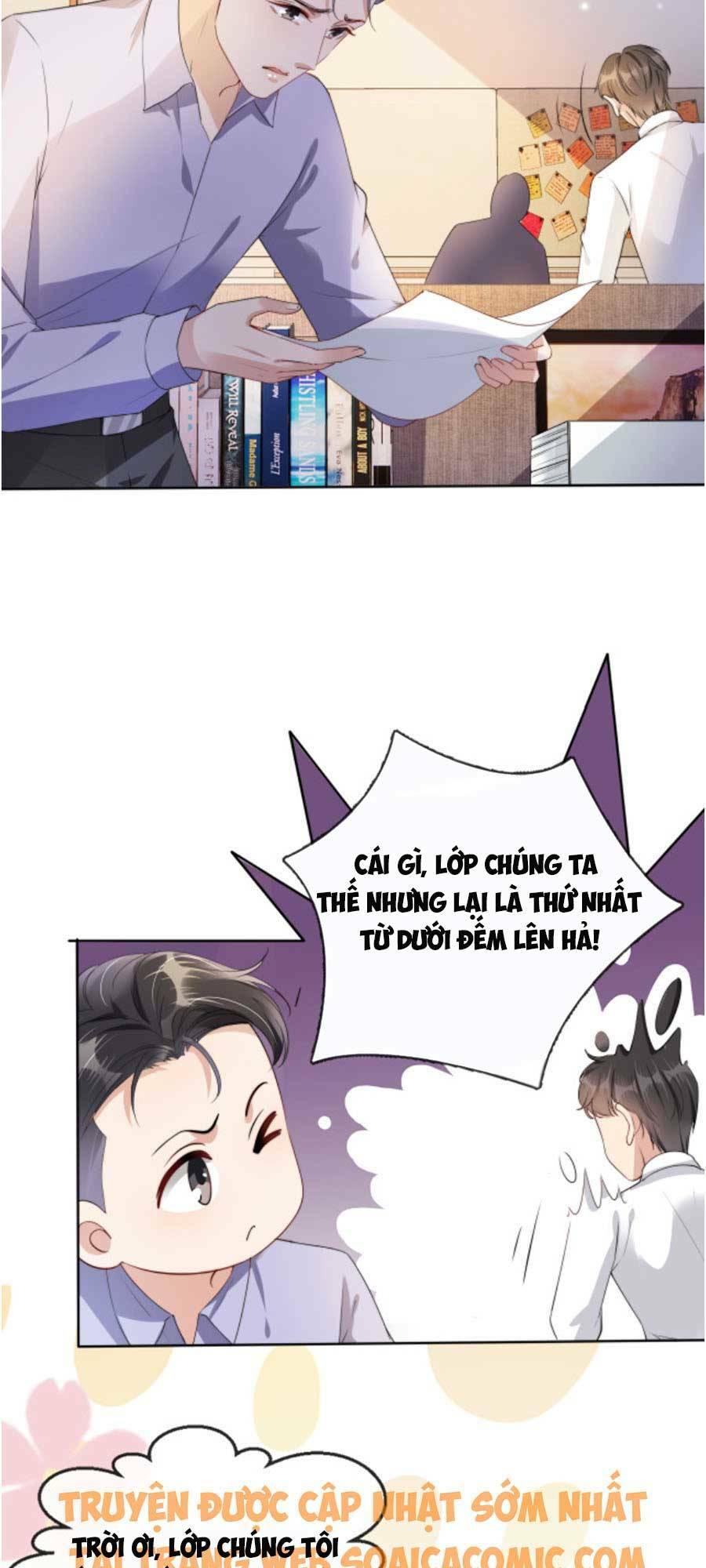 lazy
