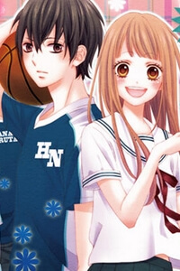 Tsubasa To Hotaru