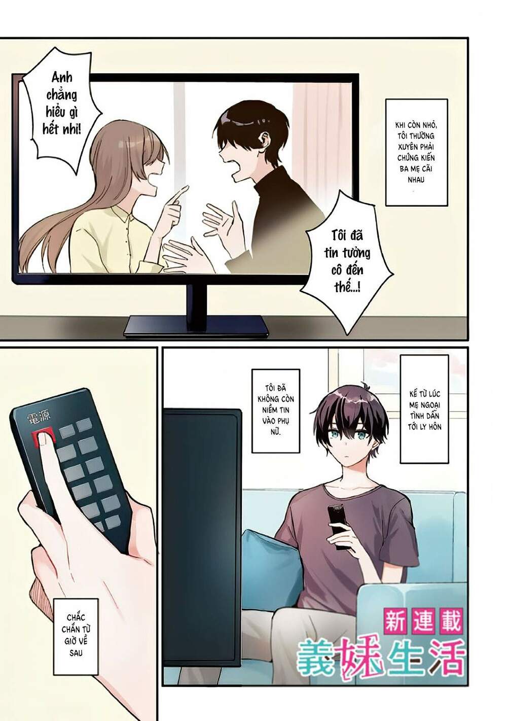 lazy