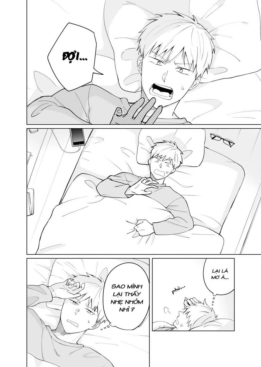 lazy
