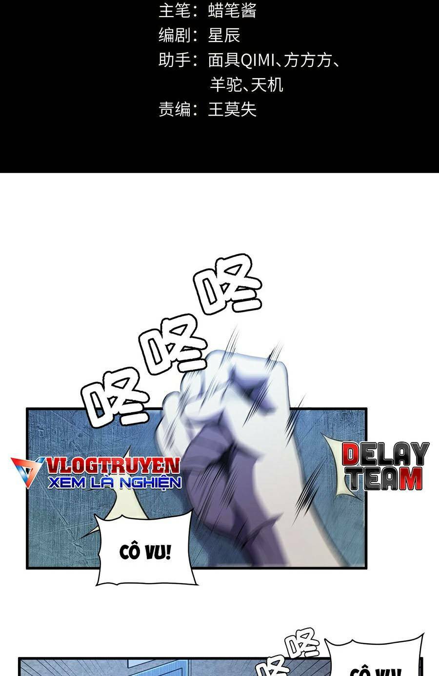 lazy