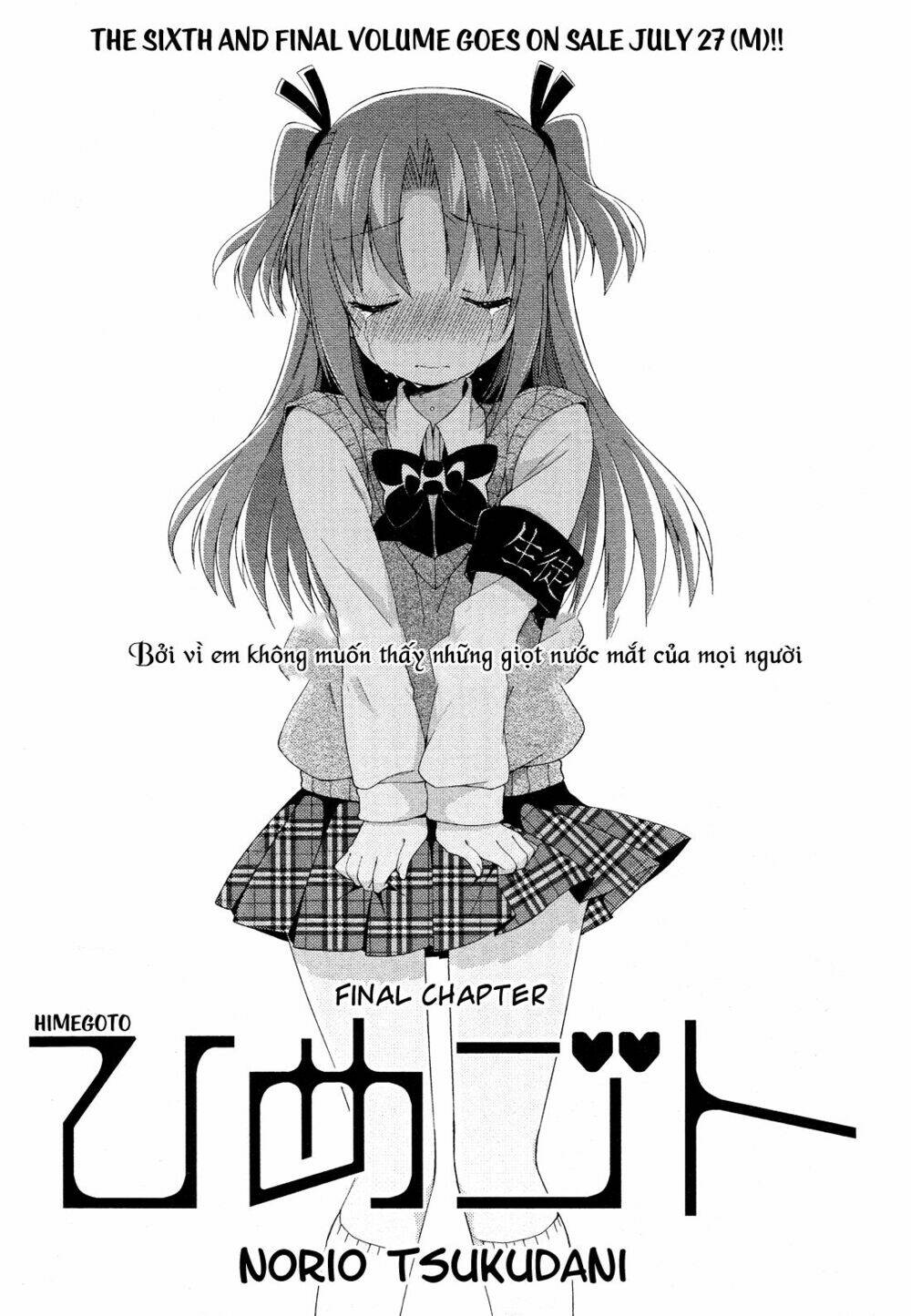 lazy