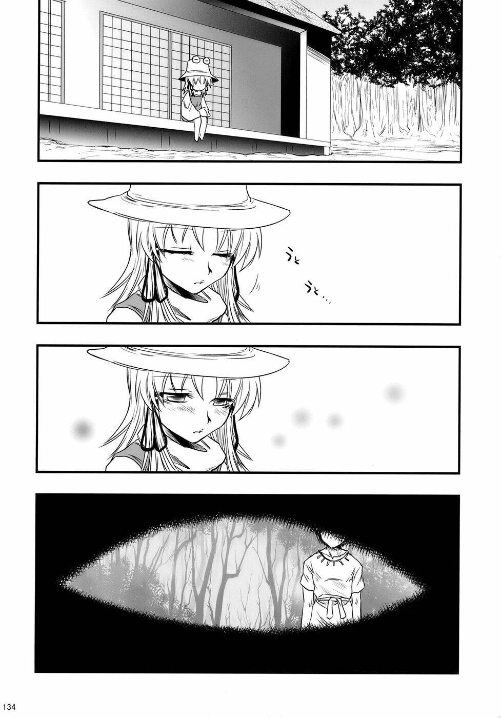 lazy