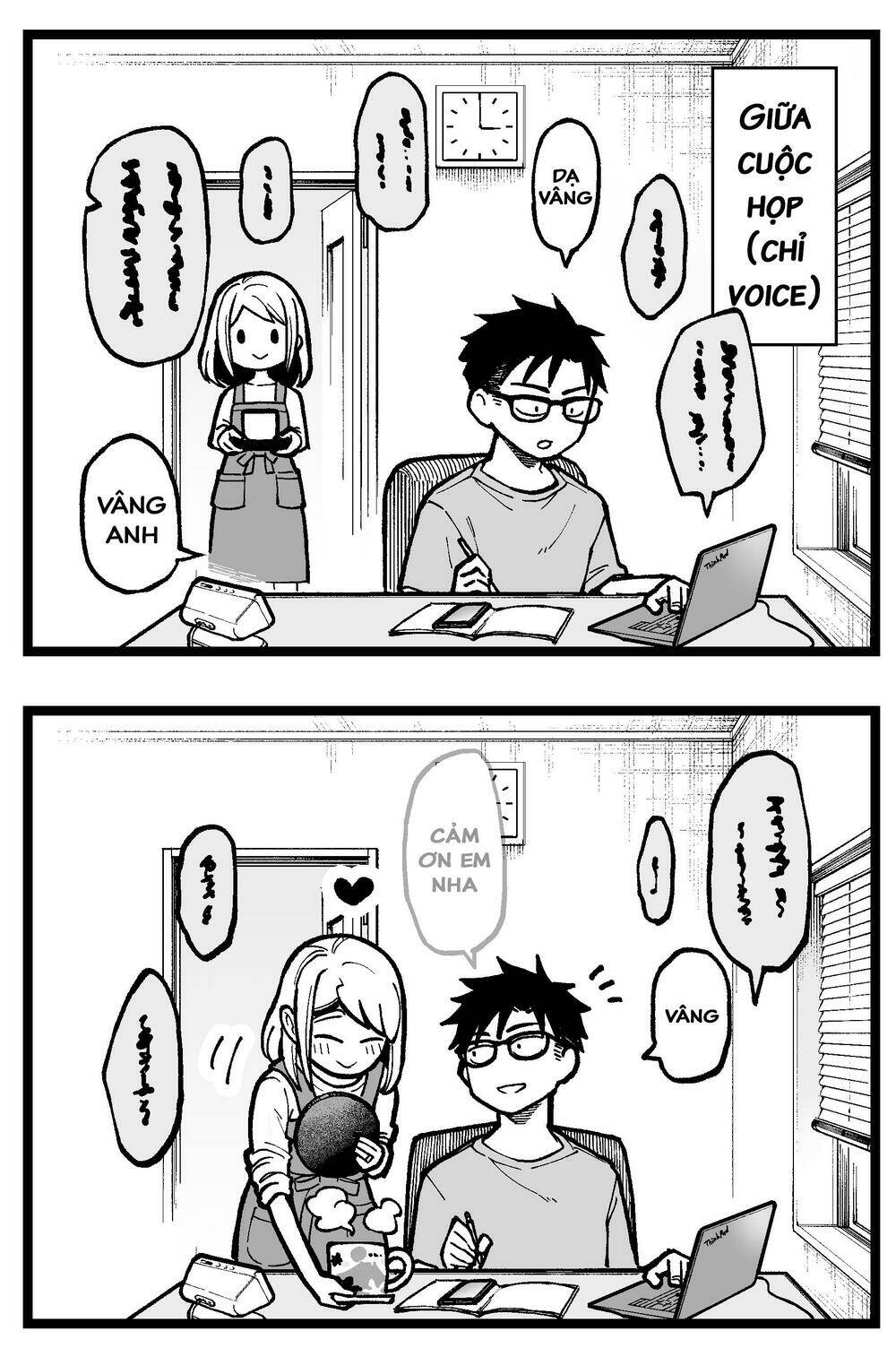 lazy