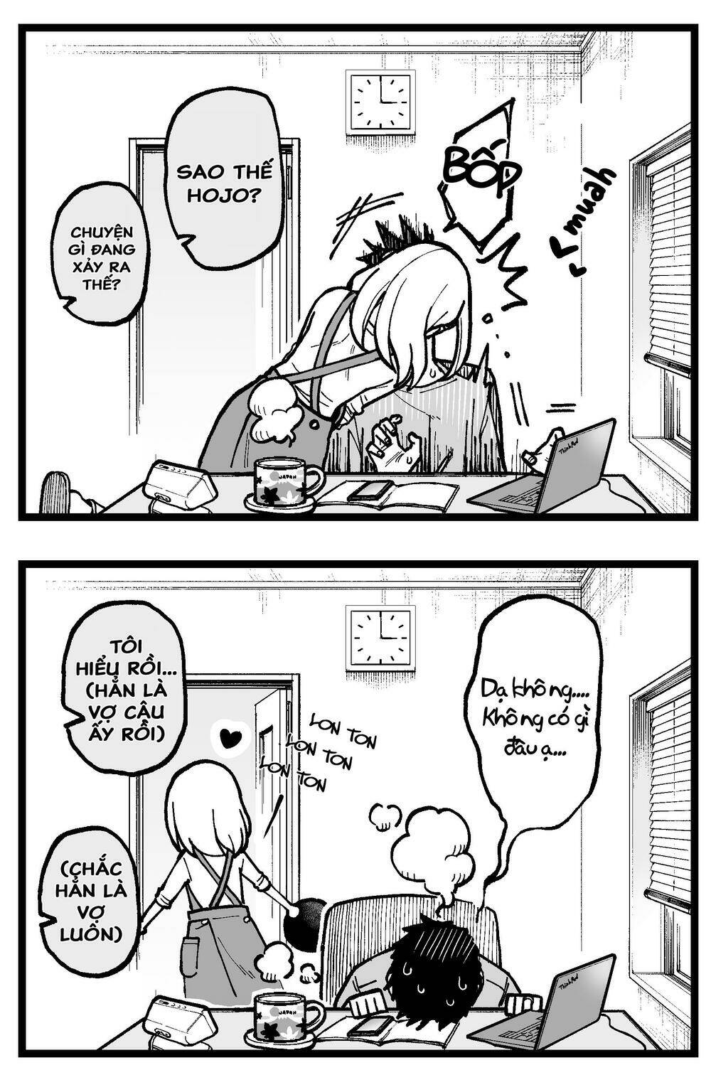 lazy
