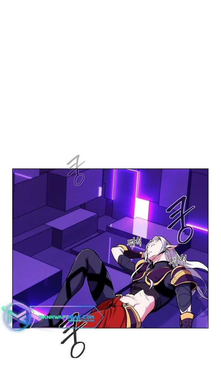 lazy