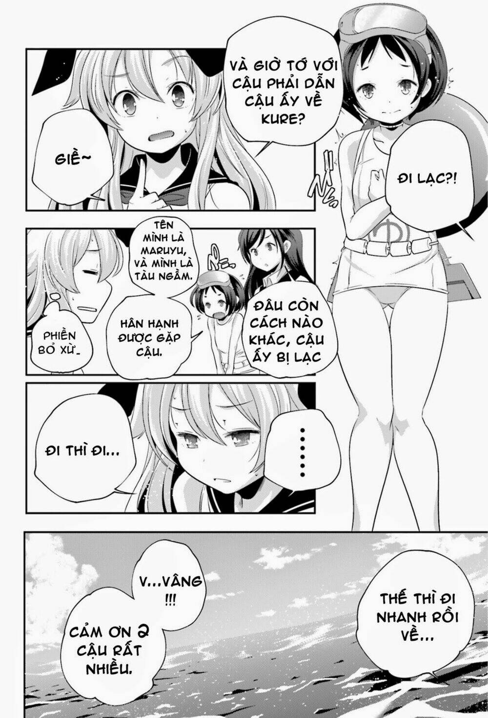lazy