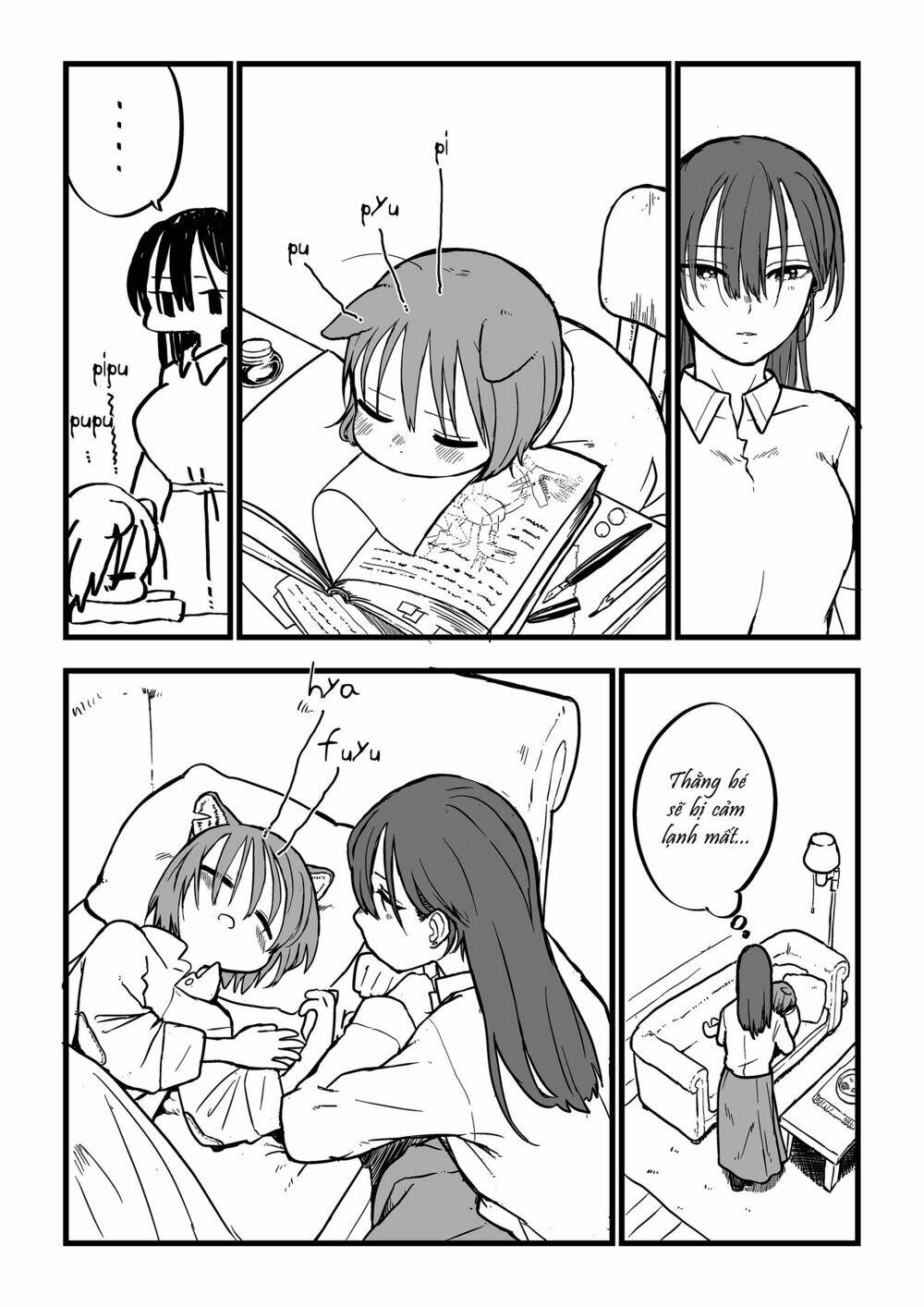 lazy