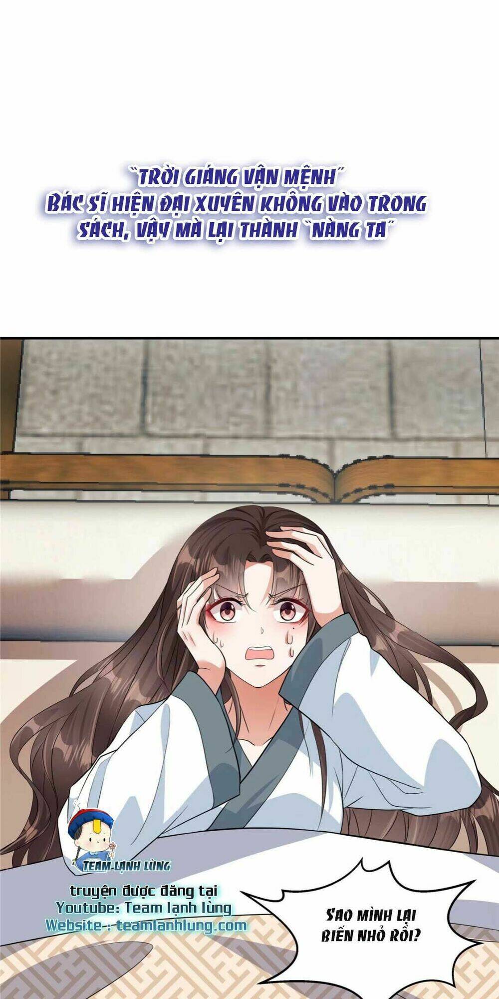 lazy