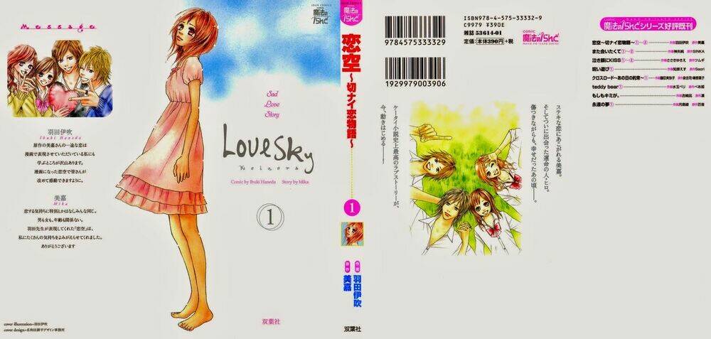 lazy