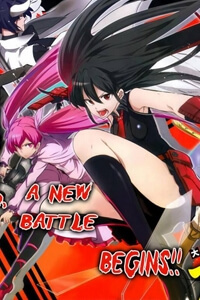 Akame Ga Kiru!