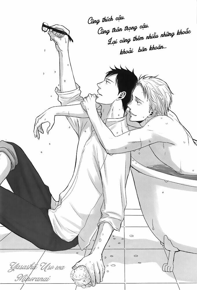 lazy